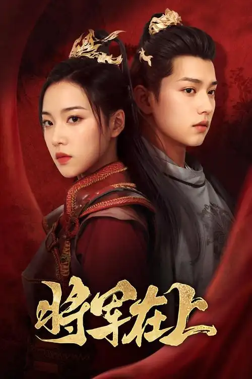 光影图集第2张画面