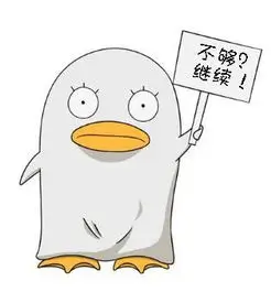 游客夜场胶片客的头像